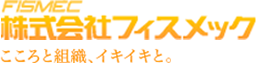 FISMEC SCポータル